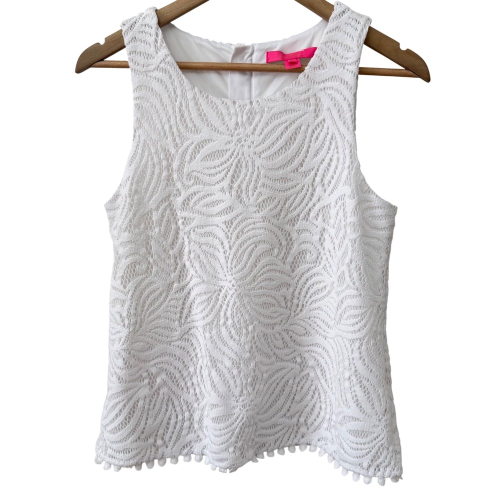 Lilly Pulitzer Sleeveless Top Size Small White Lace Pom Pom Trim Bamboo Zipper